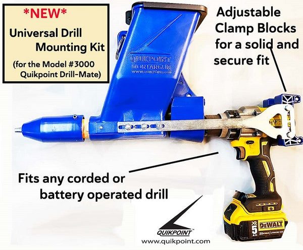 Quikpoint mortar gun with adjustable clamp blocks fitting cordless and corded drills