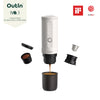OutIn Nano Portable Electric Espresso Maker Pearl White accessories 
